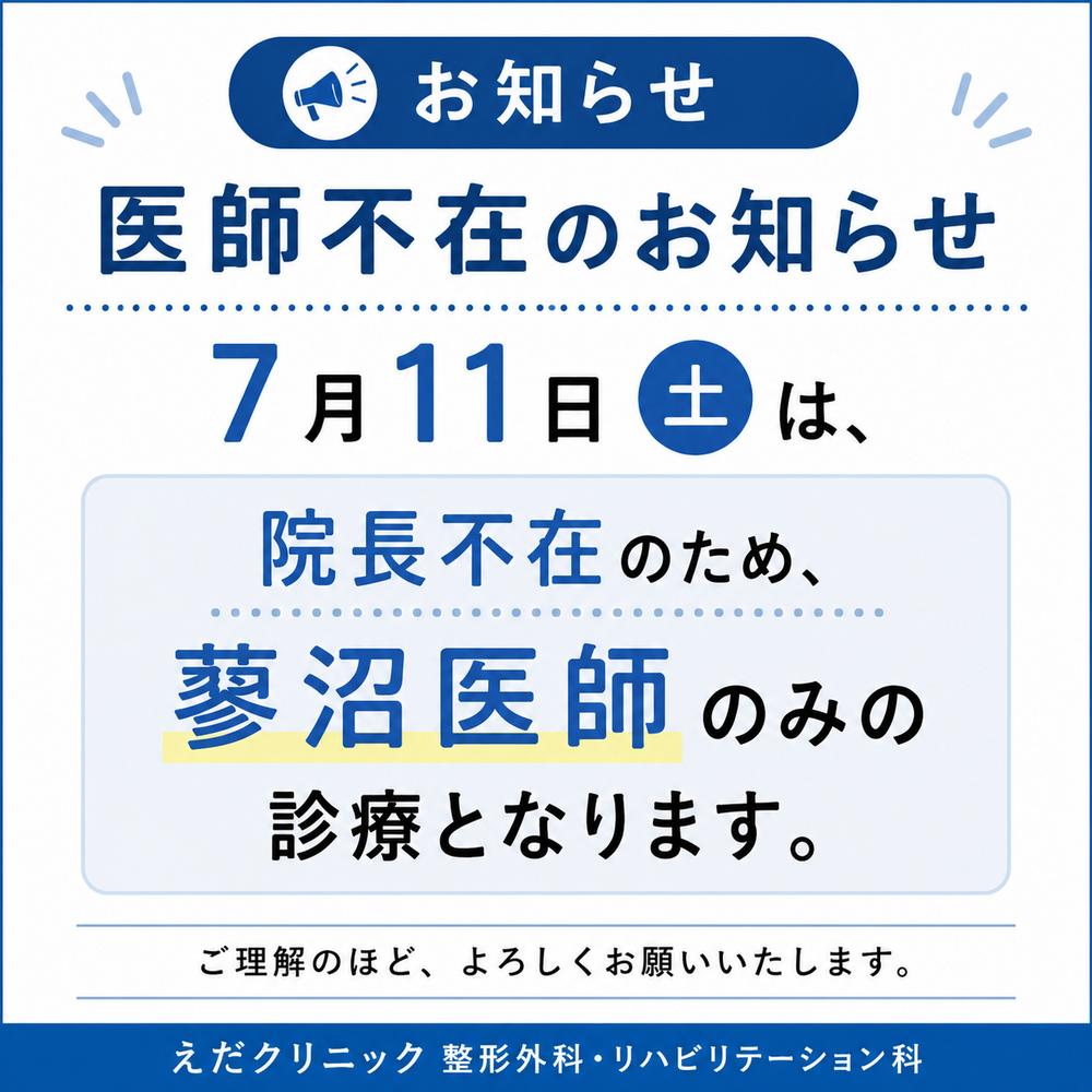 ChatGPT Image 2026年7月6日 14_08_22