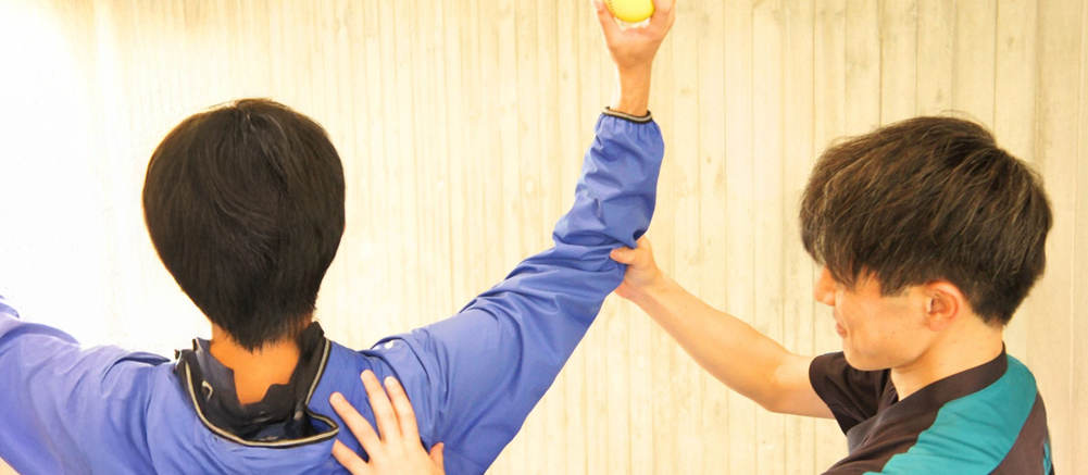 リハビリテーション